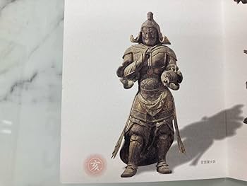 Amazon.co.jp: 興福寺国宝館 国宝十二神将立像 ポストカード7枚
